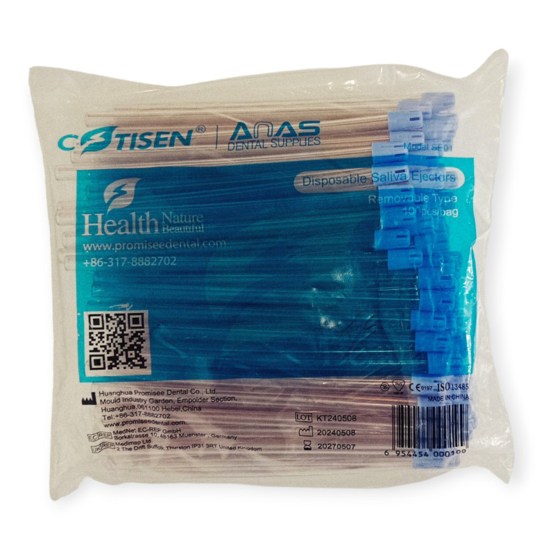 ماصات لعاب صيني COTTISEN