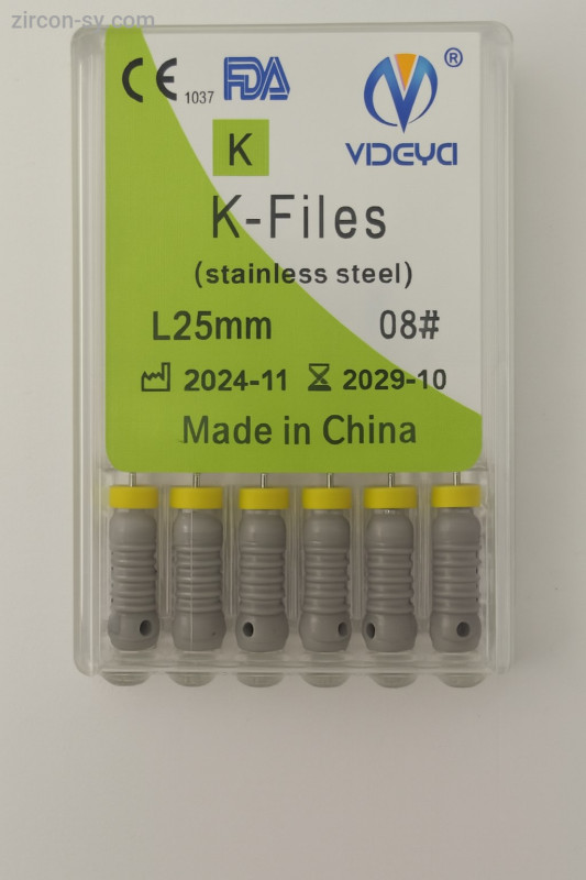 مبارد k files صيني