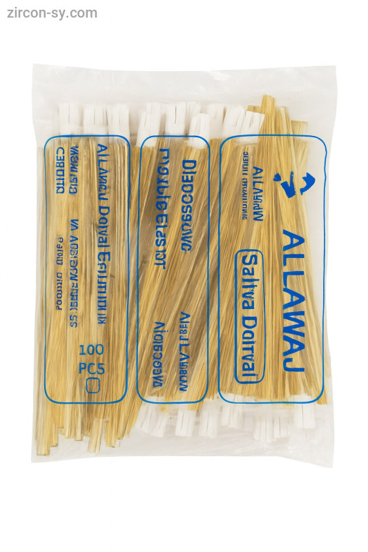 ماصات لعاب وطني