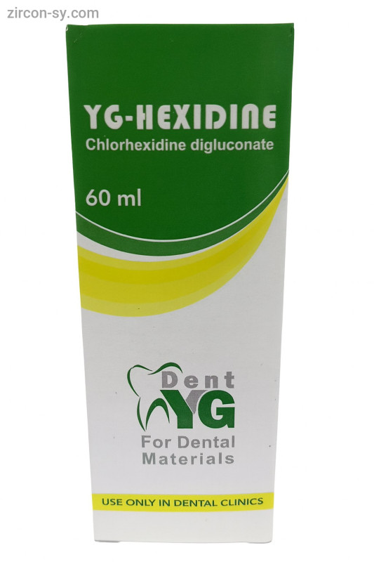 كلور هيكزيدين 60مل YG DENT