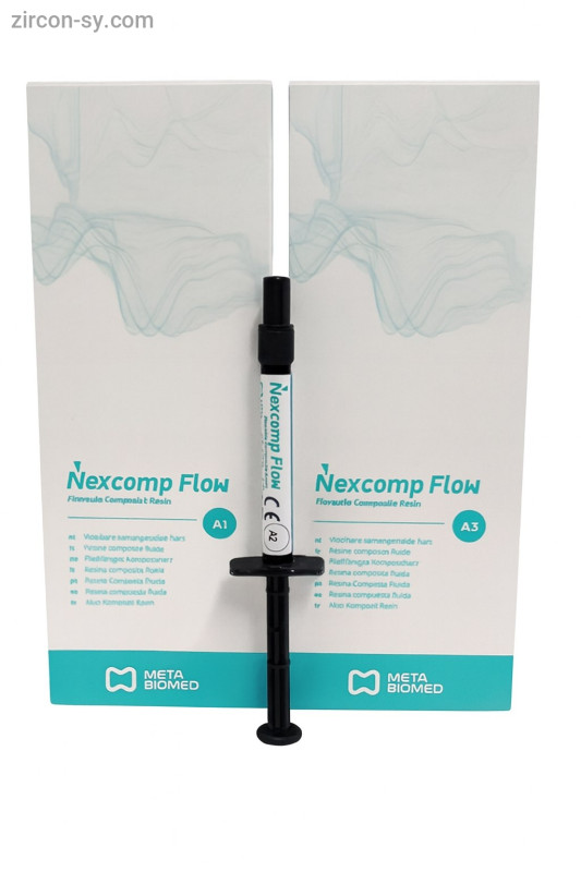 كومبوزيت سيال META قطعتين A3 + A2 +A1