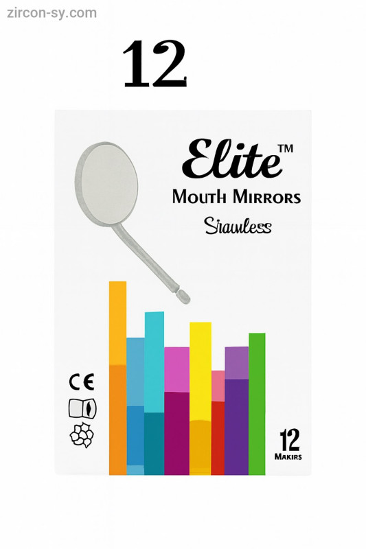 مرايا باكستاني