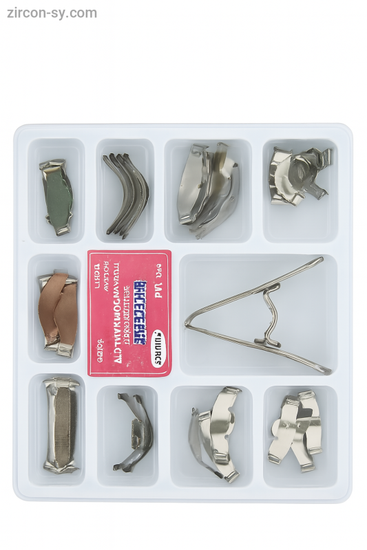 مسندة جانبية معدنية صيني 36 قطعة مع ملقط مساند