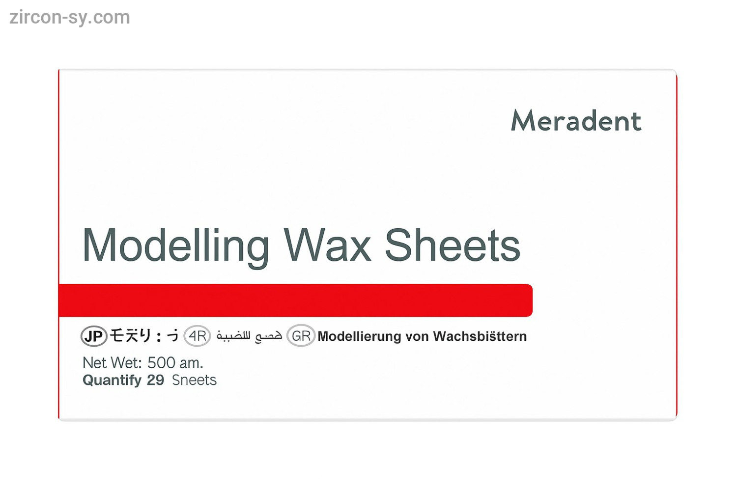 شمع صف احمر صيني