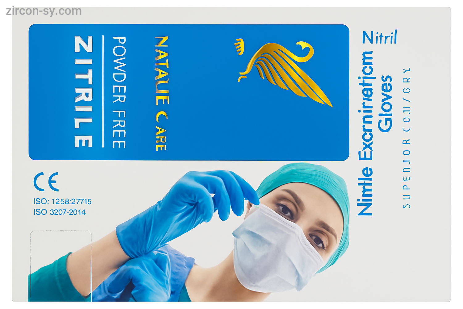 كفوف نتريل أزرق ماليزي