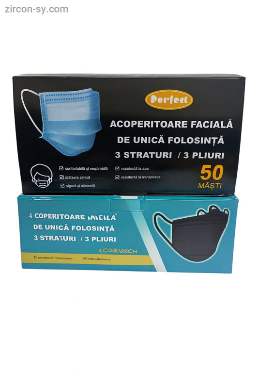 كمامات أزرق و أسود صيني مطاط غير مغلف