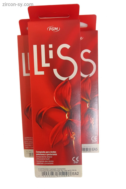 كومبوزيت LLIS A3 +A2 +A1