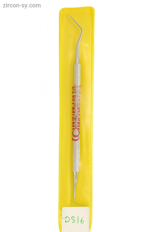 مسبر  DJ 16 (شاني )